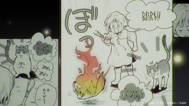 The Cat and the Dragon